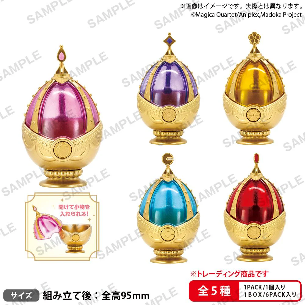 Pre-Orders